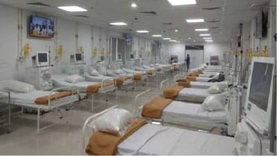 देशातलं असं एक सुसज्ज हॉस्पिटल जिथं प्रत्येक सुविधा आहे पण ना बिलिंग काऊंटर ना वशिलेबाजी, वाचा सविस्तर...