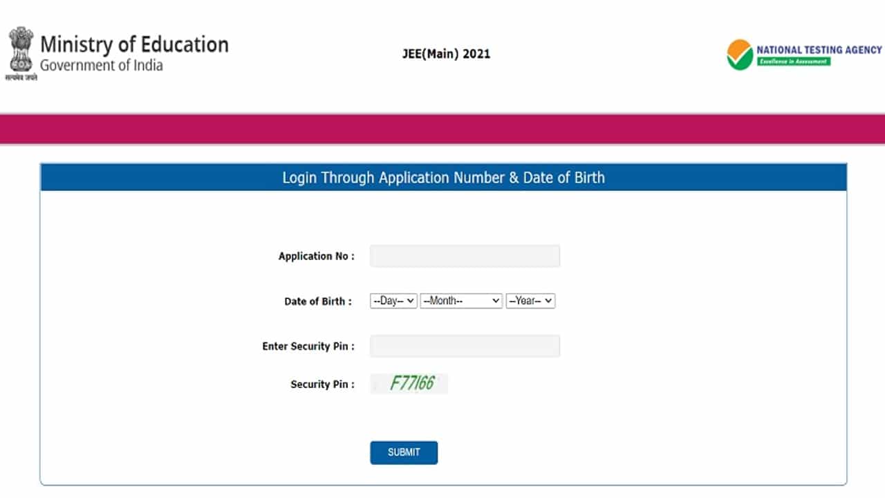 JEE Main 2021 Result : जेईई मेन परीक्षेचा निकाल जाहीर होणार, कुठे पाहाल रिझल्ट?