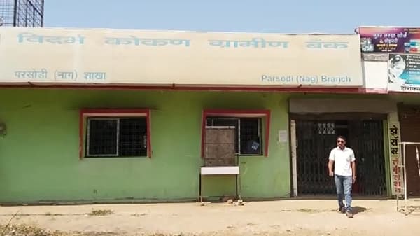 खिडकी तोडून दरोडेखोर बँकेत, रात्री 11:53 ला सायरन वाजला, पहाटे 2:46 पर्यंत काय काय घडलं?