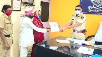 सौभाग्याचं लेणं यात्रेत चोरीला गेलं; 22 वर्षांनी मंगळसूत्र परत मिळालं