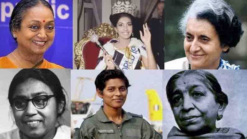 भारतात एक काळ होता, जेव्हा महिलांचे जीवन फक्त घरगुती आणि घरपुरते मर्यादित होते, परंतु आज महिलांचा सहभाग प्रत्येक क्षेत्रात आहे. महिला प्रत्येक क्षेत्रात पुरुषांना समान स्पर्धा देत आहेत आणि त्यांची क्षमता सिद्ध करत आहेत. जगभरातील महिलांच्या या कर्तृत्वाचा गौरव करण्यासाठी 8 मार्च रोजी आंतरराष्ट्रीय महिला दिन साजरा केला जातो.