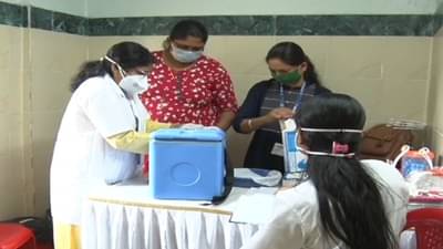 आजपासून पुणे व मुंबईत कोरोना लसीकरण बंद? ; जाणून घ्या कारण... 