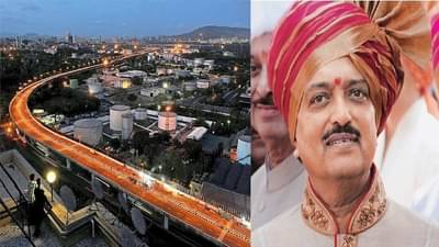 ईस्टर्न फ्री वेला माजी मुख्यमंत्री विलासराव देशमुखांचं नाव दिलं जाणार, पालकमंत्री अस्लम शेख यांची मागणी मान्य