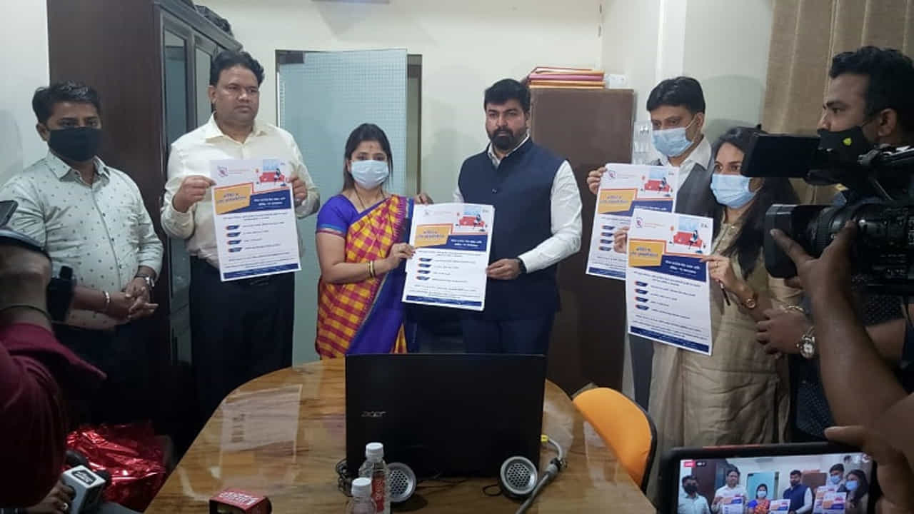 मुंबईत उडान फाऊंडेशन सरकारी दरात घरच्या घरी कोरोना चाचणी करणार, मुंबईकरांसाठी महत्त्वाची बातमी