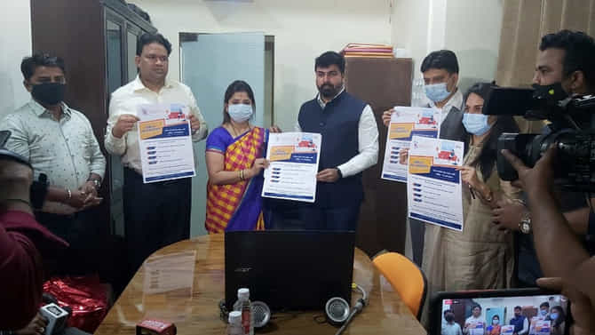 मुंबईत उडान फाऊंडेशन सरकारी दरात घरच्या घरी कोरोना चाचणी करणार, मुंबईकरांसाठी महत्त्वाची बातमी