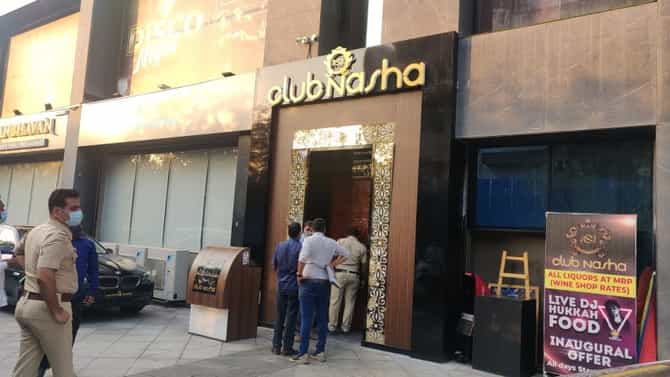 Navi Mumbai Corona | वारंवार कोरोना नियमांचं उल्लंघन, वाशीमधील क्लब नशा पब 36 तासात सील