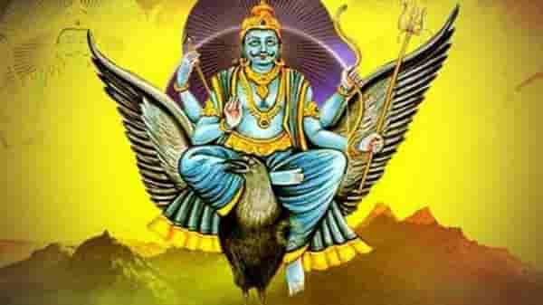 शनैश्चरी अमावस्या : शनिच्या साडेसातीने त्रस्त आहात?, हे उपाय करा, दूर होतील सर्व समस्या