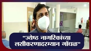 Palghar | वाडा तालुक्यात खैर आणि सागच्या झाडांची खुलेआम तस्करी, वनविभागाकडून कारवाई