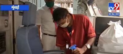 Mumbai Local | रेल्वे प्रशासन कोरोना संदर्भात काळजी घेतंय, रेल्वे प्रशासनाची माहिती