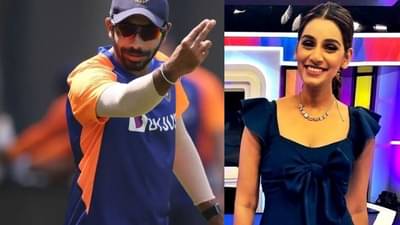 ठरलं! जसप्रीत बुमराहच्या लग्नाचा बार उडणार; या दिवशी गोव्यात संजना गणेशनसोबत बांधणार लगीनगाठ