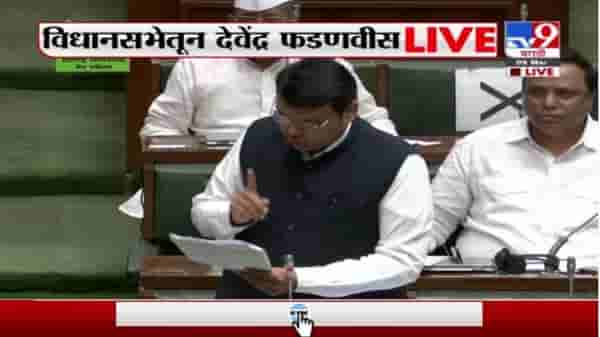 Devendra Fadnavis | सचिन वाझेंना अटक का झाली नाही, देवेंद्र फडणवीसांचा सवाल