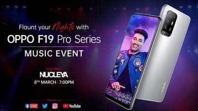OPPO चे दोन नवीन स्मार्टफोन F19 Pro+ 5G आणि F19 Pro लाँच, जाणून घ्या किंमत आणि फीचर्स