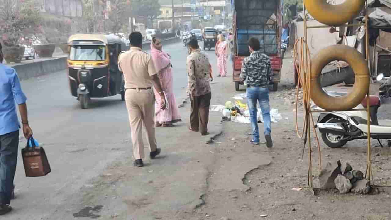 कचरा रस्त्यावर फेकू नका, वारंवार सांगूनही लोकं ऐकेनात, आता केडीएमसी महापालिकेची कठोर युक्ती