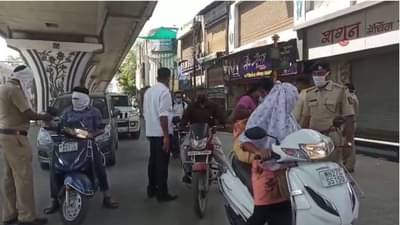 Amravati Corona Update | अमरावतीकर घेणार मोकळा श्वास, लॉकडाऊनमध्ये शिथिलता, काय सुरु, काय बंद?