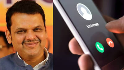 CDR म्हणजे काय?, कुणाला मिळतो?; फडणवीसांना कसा मिळाला?