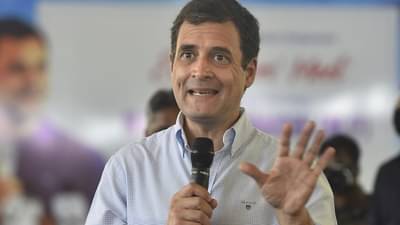 फक्त तरुणांवर लक्ष्य केंद्रित करणं माझी चूक, राहुल गांधींकडून भविष्यातील टीमबाबत सूचक विधान