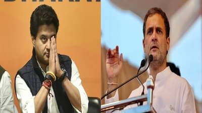 एवढी काळजी त्यांनी आधीच केली असती तर.. राहुल गांधी यांना ज्योतिरादित्य शिंदेंचं प्रत्युत्तर