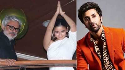 Alia Bhatt | रणबीर कपूर-संजय लीला भन्साळींना कोरोना, आलियाही घाबरली! स्वतःला केले क्वारंटाईन