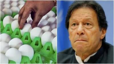 1000 रुपयांना आलं आणि 30 रुपयाला अंडे, महागाईने पाकिस्तानमध्ये उपासमारीची वेळ