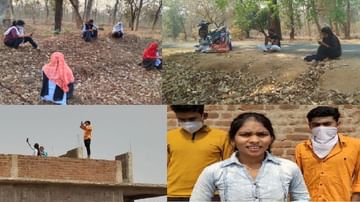 जंगलात बसून पेपर सोडवण्याची विद्यार्थ्यांवर वेळ, नेटवर्क मिळेना म्हणून गडचिरोलीचे विद्यार्थी थेट छत्तीसगड सीमेवर
