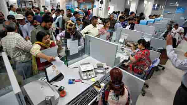 Bank holiday list : 26 मार्चपर्यंत करा तातडीची कामे, येत्या 10 दिवसात फक्त दोन दिवस उघडतील बँका