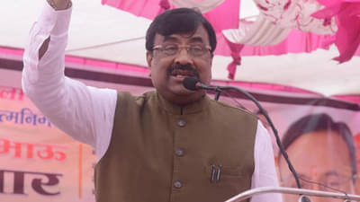 VIDEO: तुम्हारा सिर्फ तीन महिने का वक्त रहा है, हमारा दौर फिरसे आयेगा