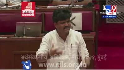 Gopichand Padalkar | सचिन वाझेंचं अजून निलंबन का नाही? गोपीचंद पडळकरांचा सरकारला सवाल