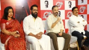 कमल हासनच्या पक्षाकडून उमेदवारांची पहिली यादी जाहीर, अब्दुल कलामांच्या सल्लागाराला तिकीट