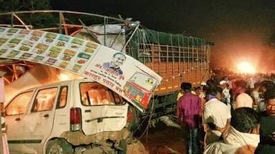 VIDEO | द्राक्षांची वाहतूक करणारा टेम्पो बस स्थानकात घुसला, नगरमध्ये तरुणाचा मृत्यू