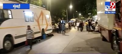 Mumbai | आदित्य ठाकरेंच्या मतदार संघात भररात्री शूटिंग, मनसेकडून व्हिडीओ सादर