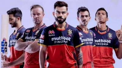 IPL 2O21 | आयपीएलच्या 14 व्या मोसमाआधी RCBला मोठा धक्का, या स्टार खेळाडूची माघार