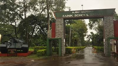 देशात100 सैनिक स्कूल सुरु होणार, खासगी क्षेत्राचाही समावेश, केंद्राचा मोठा निर्णय