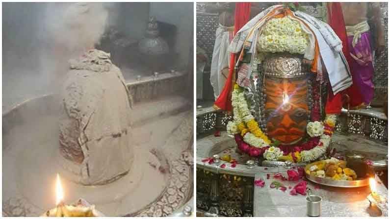 Mahashivaratri 2021 | महाकालेश्वराची जगप्रसिद्ध ‘भस्म आरती’, वाचा कशी सुरु झाली 'ही' आरती...