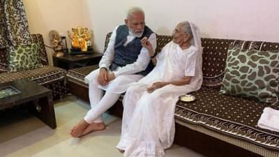 COVID-19 Vaccine | पंतप्रधान मोदी यांच्या आईने घेतली कोरोना लस, मोदी म्हणतात...