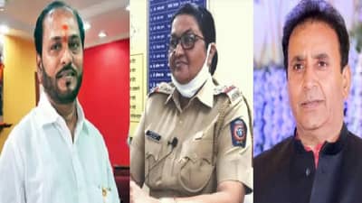 रामदास कदमांना दिलेलं आश्वासन गृहमंत्र्यांनी पाळलं, त्या महिला पोलिस निरीक्षकाची बदली