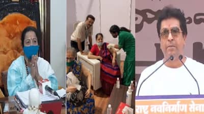 VIDEO | आमच्या कुंदा वहिनी वयस्कर, राजसाहेब एक विनंती करते, महापौरांनी हात जोडले