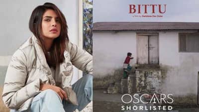 Priyanka Chopra | ऑस्कर नामांकित ‘बिट्टू’ला प्रियंका चोप्राचा मदतीचा हात, मुलींच्या शिक्षणावर म्हणाली...
