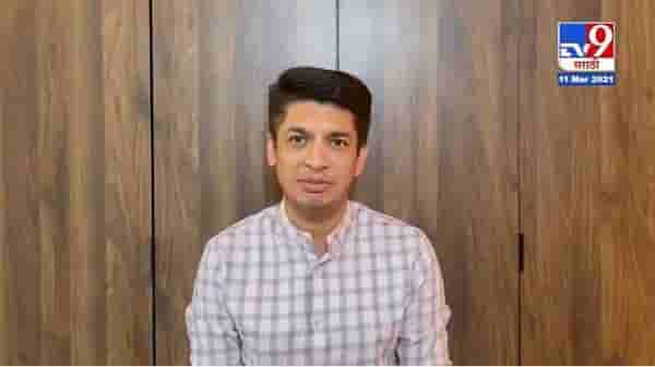 Satyajeet Tambe | MPSC च्या परीक्षा अचानकपणे पुढे ढकलून काय साध्य होणार आहे? : सत्यजीत तांबे