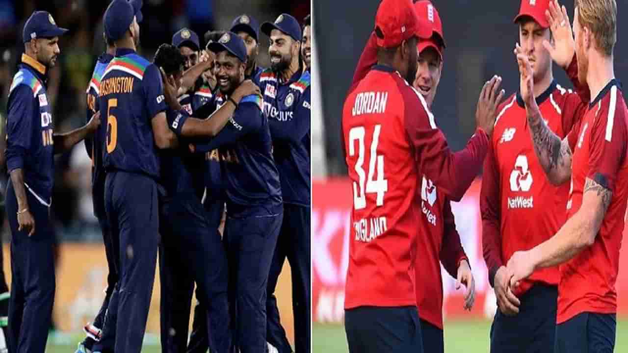 IND vs ENG 1st T20 Live Streaming : टीम इंडिया विरुद्ध इंग्लंड पहिली टी 20 मॅच लाईव्ह स्ट्रीमिंग, कधी आणि कुठे?