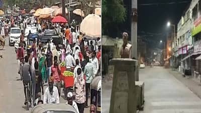 Corona Update | कोरोना फोफावतोय, जळगावात शुक्रवार ते रविवार जनता कर्फ्यू, औरंगाबादेत रस्ते ओसाड