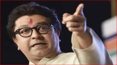 अरे बघताय काय सामील व्हा; राज ठाकरेंच्या मनसेत महाभरतीला सुरुवात