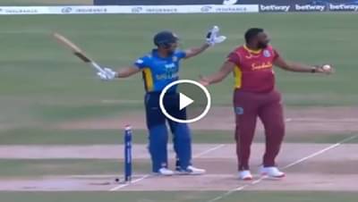 Video : स्वप्नातही कधी विचार केला नसेल की असं आऊट होऊ..., या व्हिडीओची क्रिकेट विश्वात चर्चा