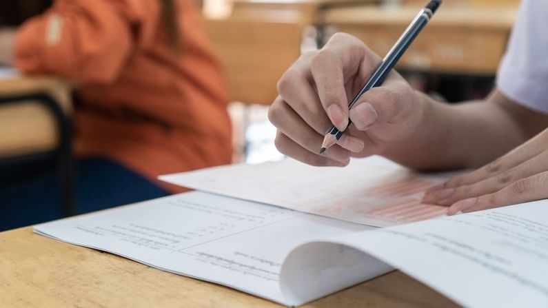 SET Exam 2021: सेटची परीक्षा 26 सप्टेंबरला; 'या' तारखेपासून अर्ज नोंदणीला सुरुवात SET Exam 2021: सेटची परीक्षा 26 सप्टेंबरला; 'या' तारखेपासून अर्ज नोंदणीला सुरुवात