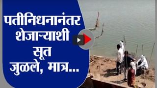 Jalgaon | जळगाव जिल्ह्यात जनता कर्फ्यू लागू, काय सुरु, काय बंद?