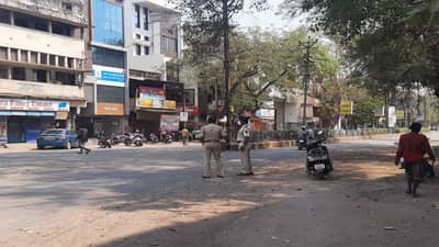 Jalgaon Janata Curfew | किराणा, भाजीपाला-फळे विक्री बंद, सामसूम रस्ते, जळगावात तीन दिवसांच्या जनता कर्फ्यूला नागरिकांचा उत्स्फूर्त प्रतिसाद