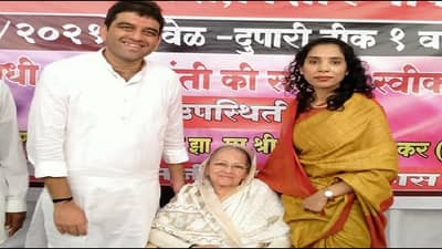 हर्षवर्धन जाधव म्हणतात, अ ब्युटीफुल लाईफ !