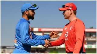 India vs England T20I Series | इंग्लंड विरुद्धच्या टी 20 मालिकेआधी क्रिकेट चाहत्यांसाठी ‘गुड न्यूज’