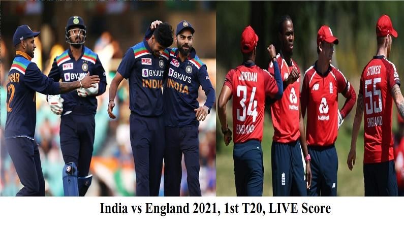India vs England 2021, 1st T20 | जेसन रॉय-जॉस बटलरची फटकेबाजी, इंग्लंडचा भारतावर 8 विकेट्सने शानदार विजय