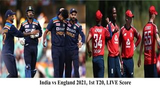 India vs England T20I Series | इंग्लंड विरुद्धच्या टी 20 मालिकेआधी क्रिकेट चाहत्यांसाठी ‘गुड न्यूज’