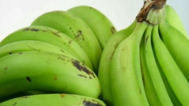 कच्ची केळी खाण्याचे 'हे' आश्चर्यकारक फायदे, वाचा